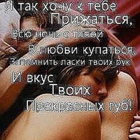 Ксения Кузьменко | Екатеринбург