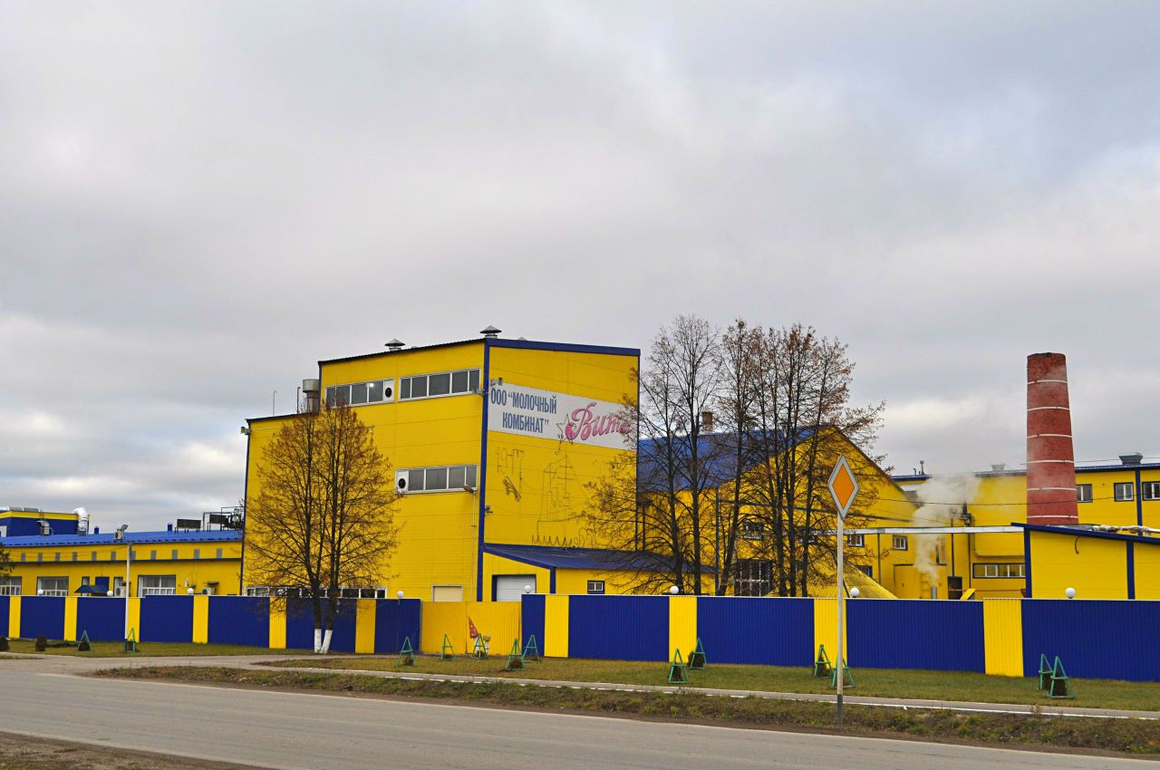 Луганск завод радиаторов
