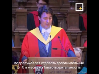 Речь премьер-министра Канады Джастина Трюдо перед выпускниками Эдинбургского Университета