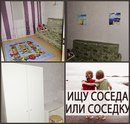 Объявление от Любовь - фото №1