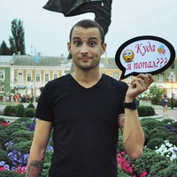 Тимофей Ноябрев