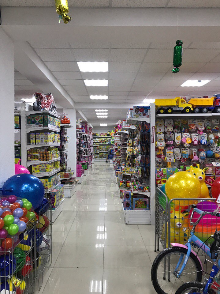 Игрушкино Севастополь Интернет Магазин Каталог