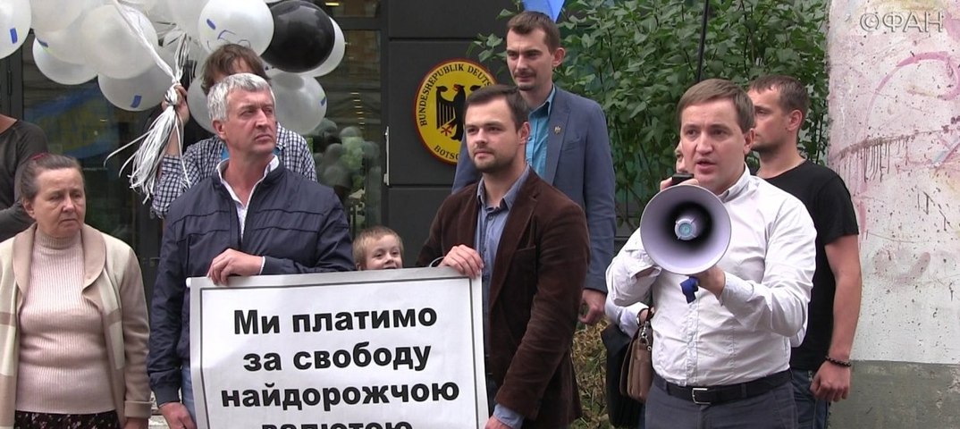 требования майдана 2014. партии сила людей. партия пенсионеров россии. партии сила людей. украина прости нас украина.