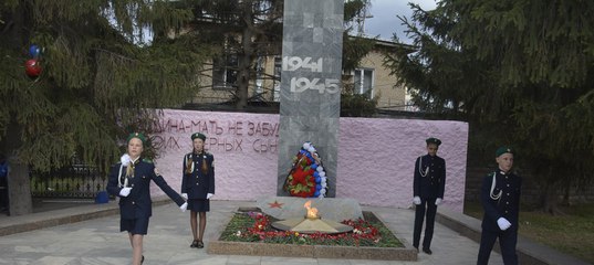 Знакомства сосновского района Знакомства Сосновского Района