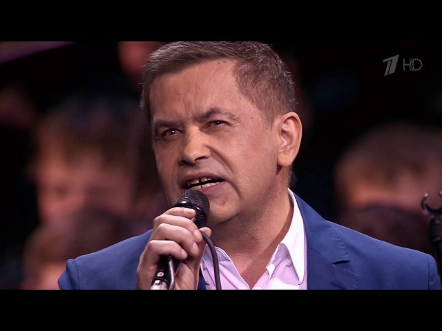Комбат - концерт группы Любэ (HD)