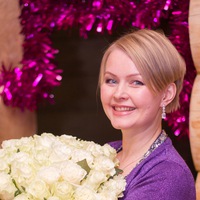 Лидия Паюсова