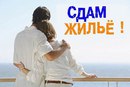 Объявление от Юлия - фото №1