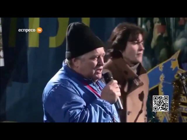 Ukraine, Kiev, 2014, Maidan