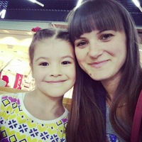 Татьяна Афанасьева