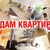 Фото пользователя Александра