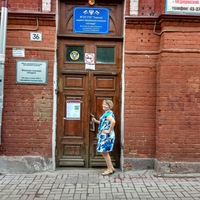 Анастасия Ромашова