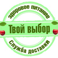 Магазин Твой Выбор