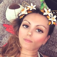 Ирина Аксакова