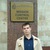 Фото пользователя Артём