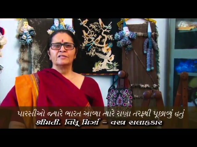 Zoroastrians Parsi in India (Hindi)