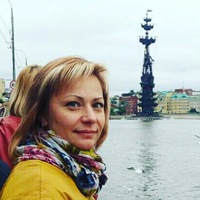 Таня Руцинская