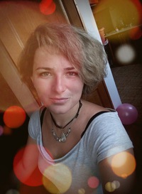 Ирина Мегорская