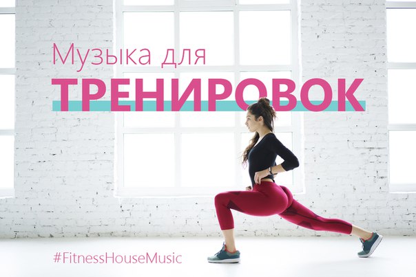 Всем спортивной субботы