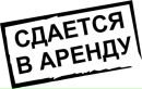 Объявление от Ирина - фото №1