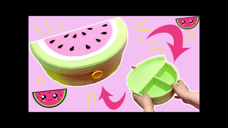 DIY - ORGANIZADOR MULTIUSO MELANCIA