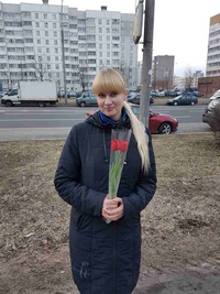 Ирина Сачковская