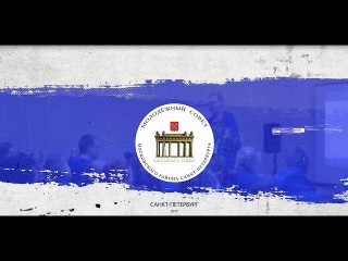 Молодежный совет разыграл кубок на «МЕГА стартах»