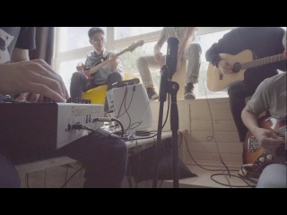 les ter – Punching In A Dream (The Naked and Famous cover)