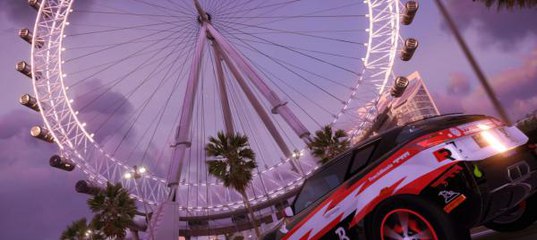 Трекмания 2 Каньон Ключ