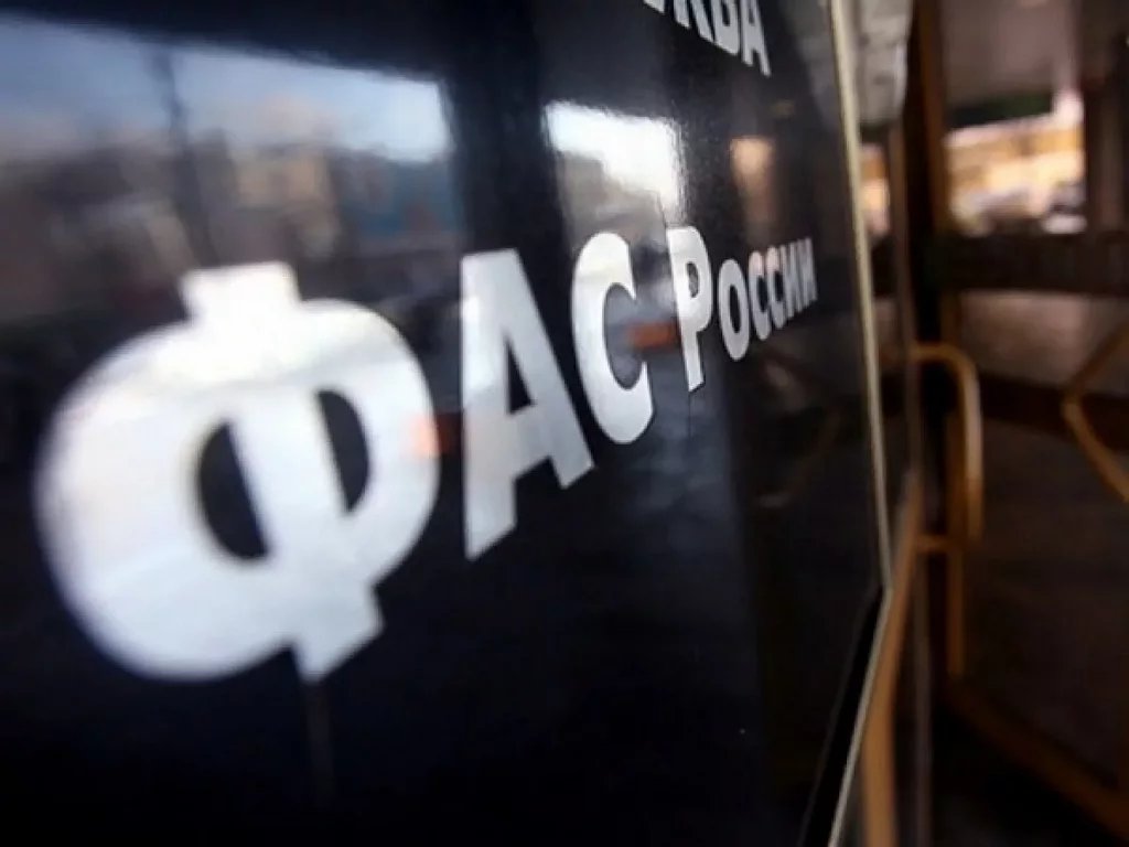Администрация Зеленчукского района нарушила федеральный закон