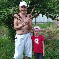 Сергей Бойков