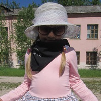 Алёна Татаринова | 