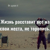 Сергей Бровкин | Красный Луч