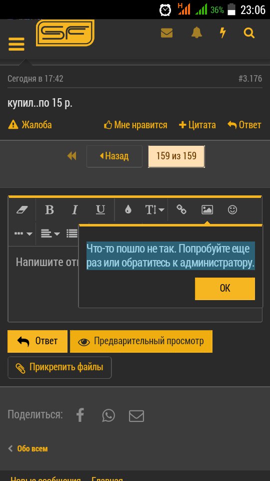 [Изображение: kfU658FujZ8.jpg]