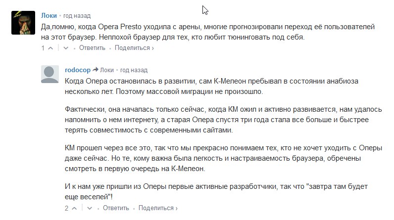 https://pp.userapi.com/c639725/v639725257/14a22/y2eNYOcq4ns.jpg