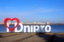 Объявление от Джулька - фото №1