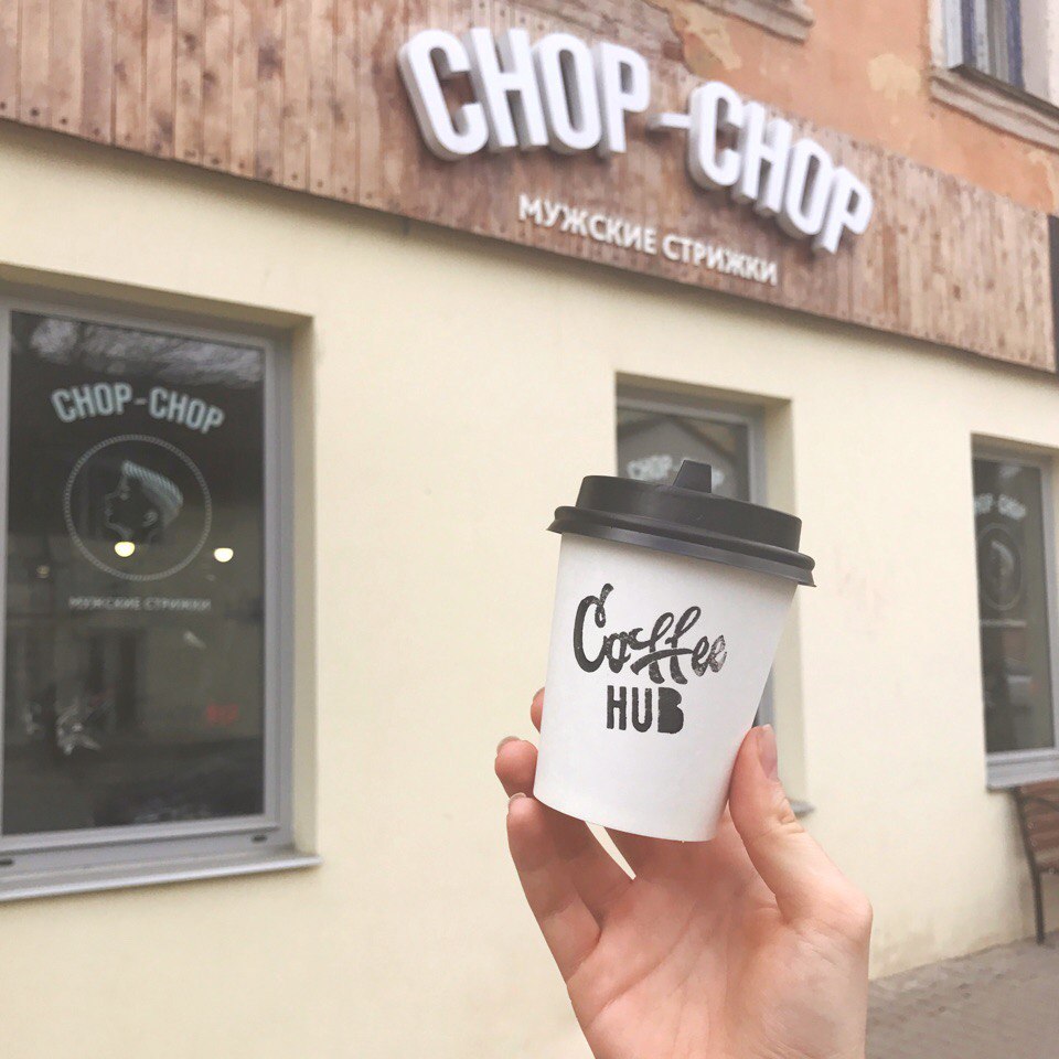 Chop-Chop & Coffee Hub