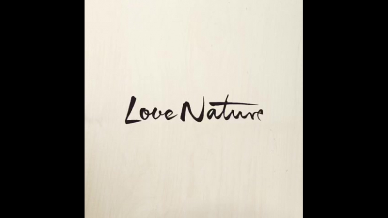 Оновлена серія Love Nature