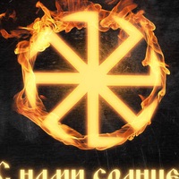 Борис Смирнов | Окуловка