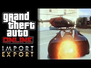 POCKET ROCKETS - GTA 5 Gameplay