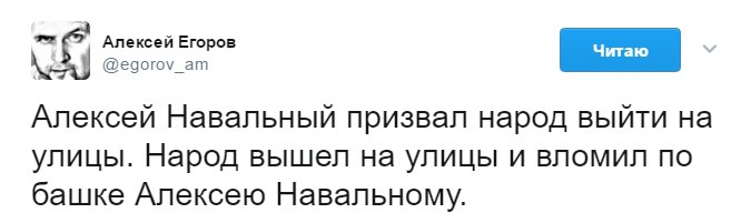 признавать это когда народ выйдет на улицу кредиты всем! Займ
