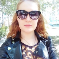 Аня Хлебова