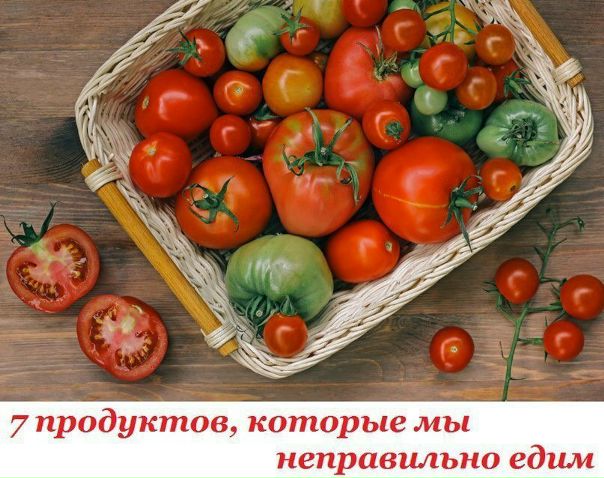 А вы знали 