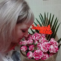 Валентина Сергиенко | 