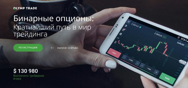 Казино вулкан на телефон Тарко-Сал установить русское онлайн казино на реальные деньги