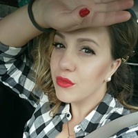 Корот Дорогая