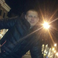 Дмитрий Шеметов