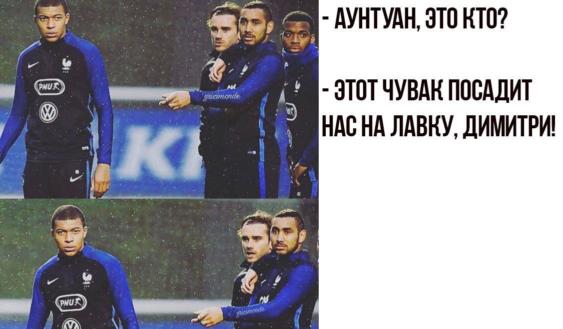 Сүрөт