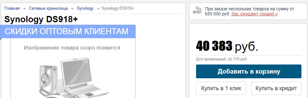 EPpsoHw-wk4.jpg