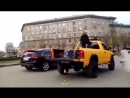 Признание в любви на дороге