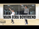 Main Tera Boyfriend Song | Raabta | DANCE cover | Sushant Singh Rajput Kriti Sanon | @JeyaRaveendran